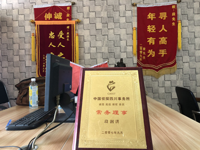 大家为什么会选择襄州区找人公司呢？