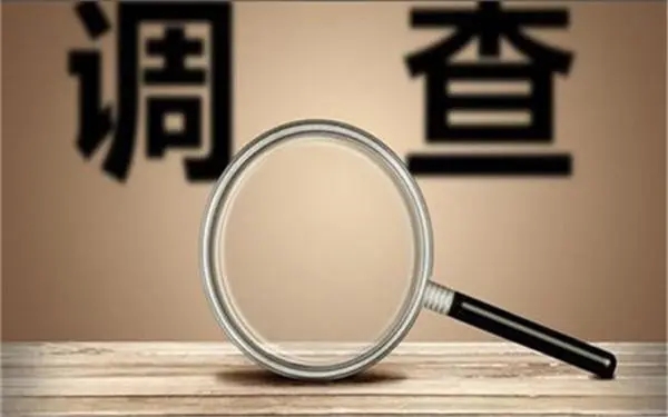 襄州区取证公司怎样对婚外情调查取证