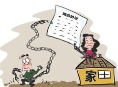 襄州区婚姻调查取证中要注意什么问题呢