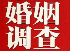 「襄州区私家调查」如何正确的挽回婚姻
